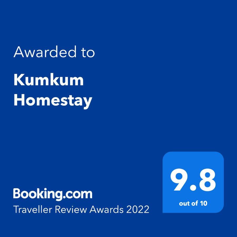Kumkum Homestay Studio 努沙再也 外观 照片